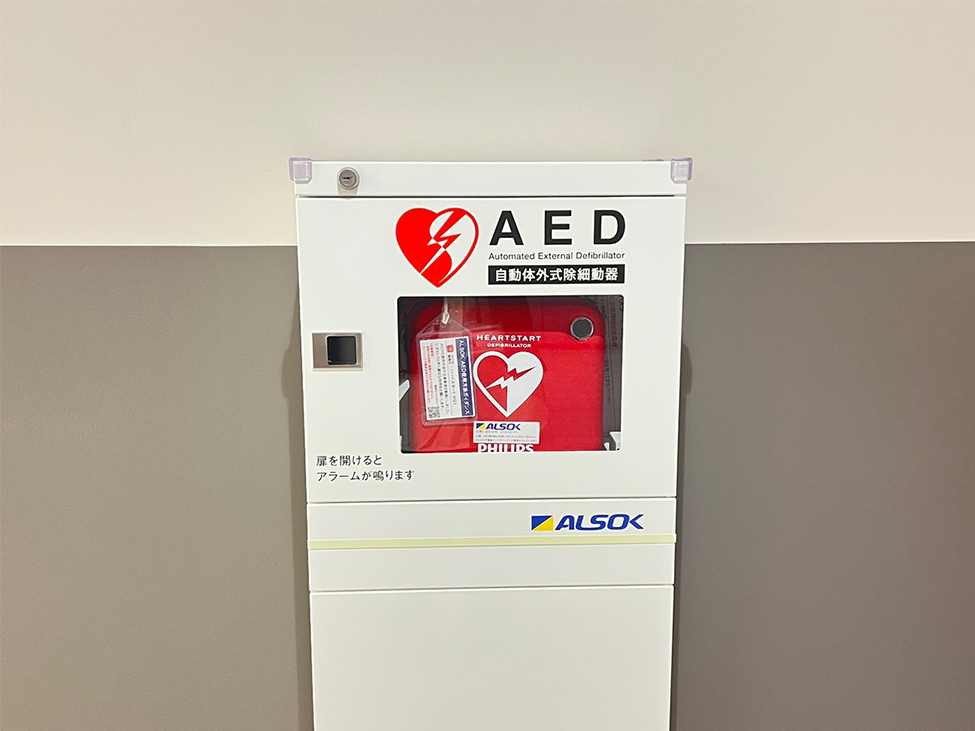 AEDの写真