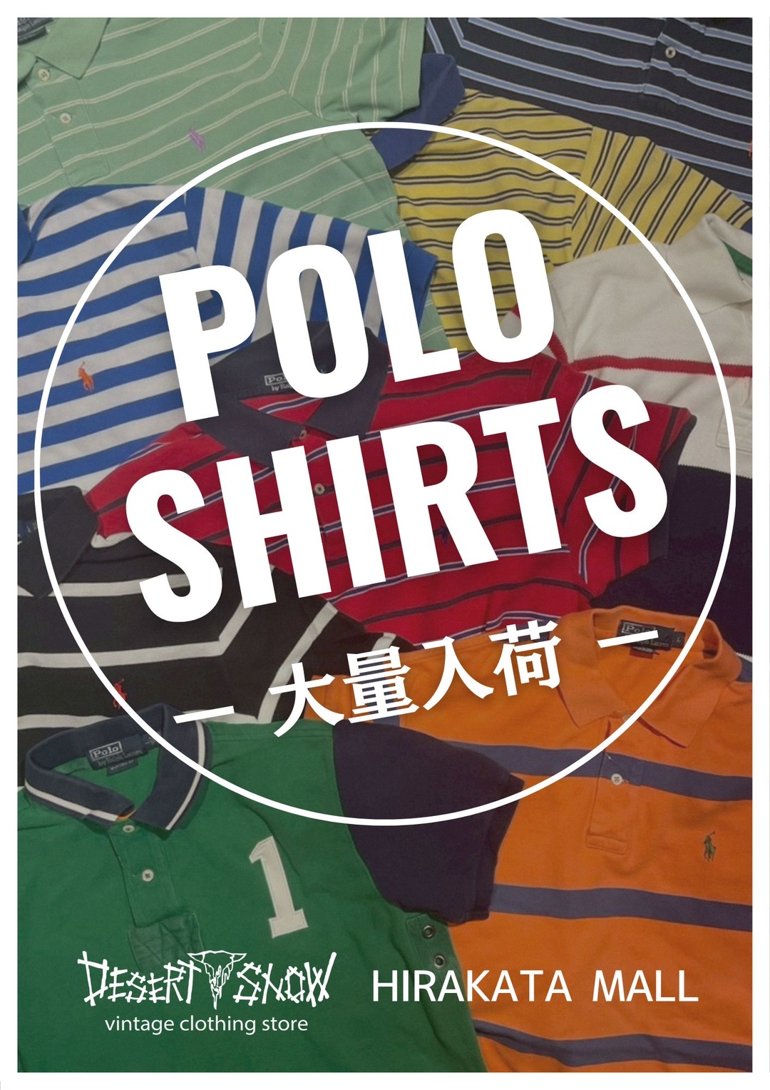 POLO SHIRTS POP UP STORE