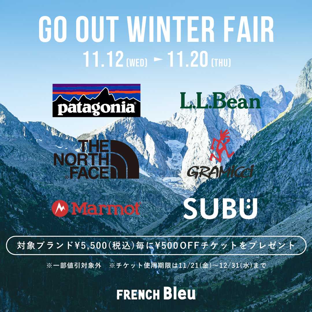 FRENCH Bleu GO OUT WINTER FAIR