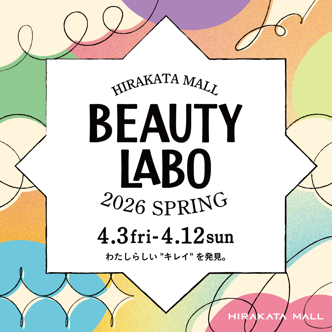 BEAUTY LABO　2026　SPRING