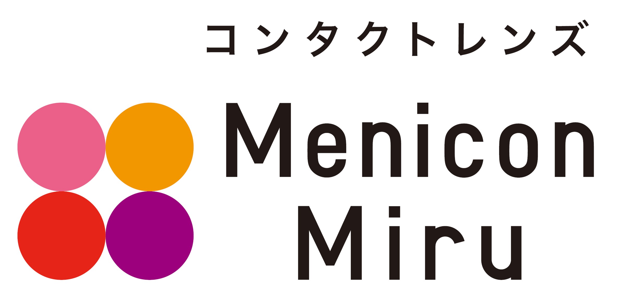 Menicon Miru