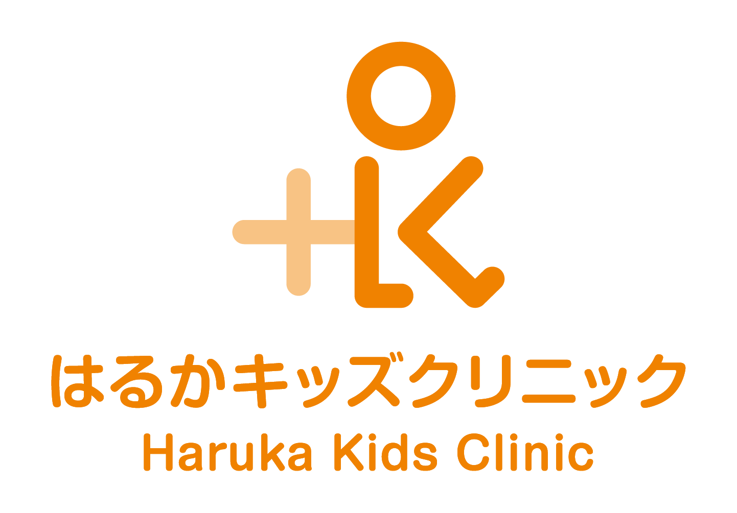 医療法人成育会 はるかキッズクリニック(枚方メディカルスクエア内)