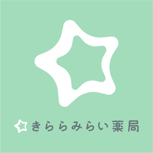 きららみらい薬局(枚方メディカルスクエア内)