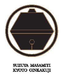 【POPUP】菓匠 鈴屋将経 銀閣寺本店