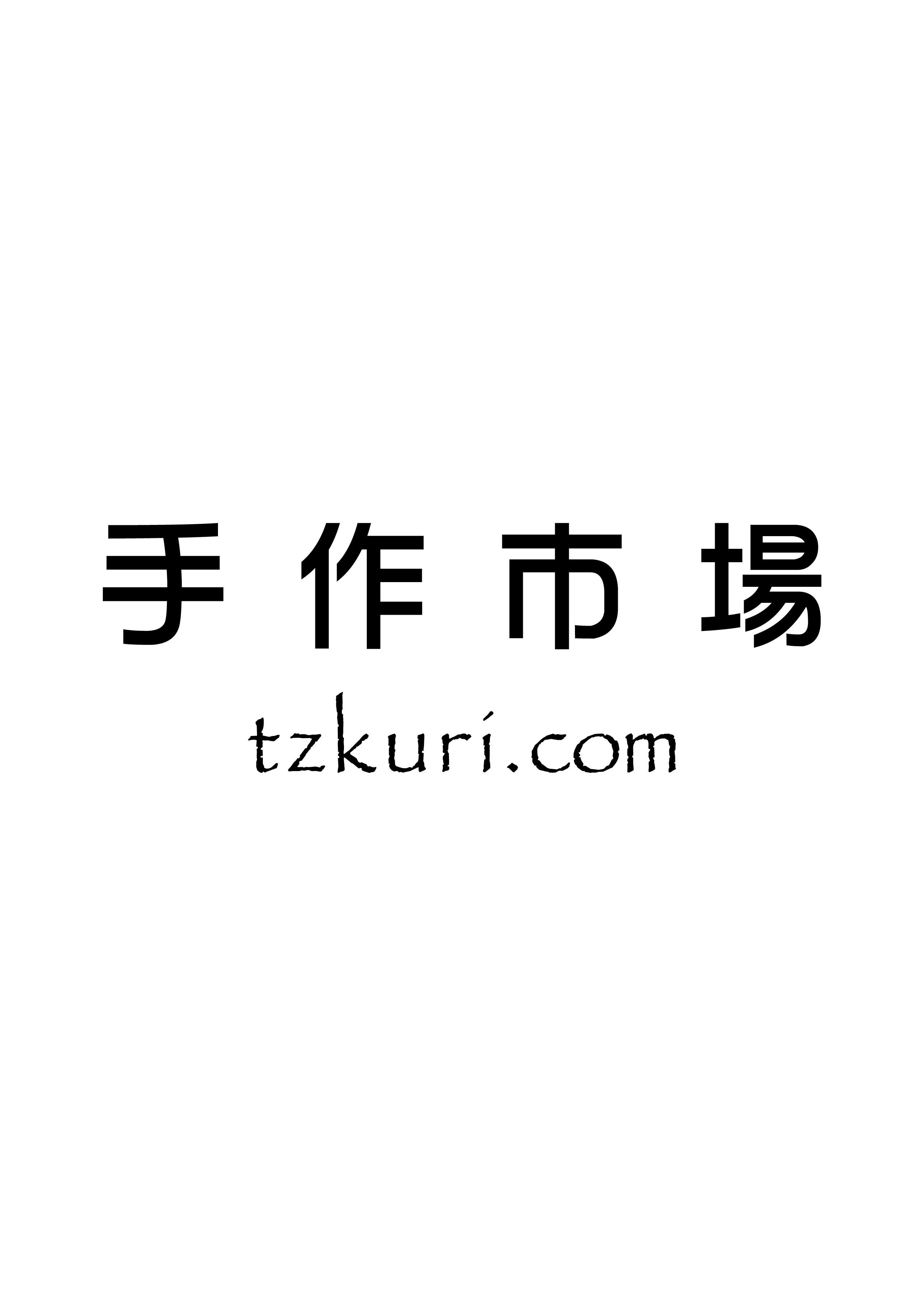 【POPUP】手作市場