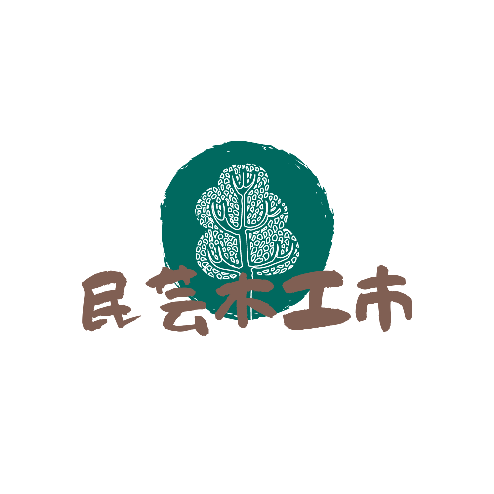 【POPUP】民芸木工市