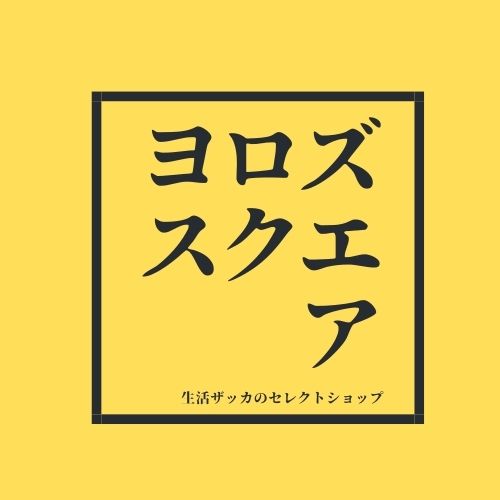 【POPUP】ヨロズスクエア