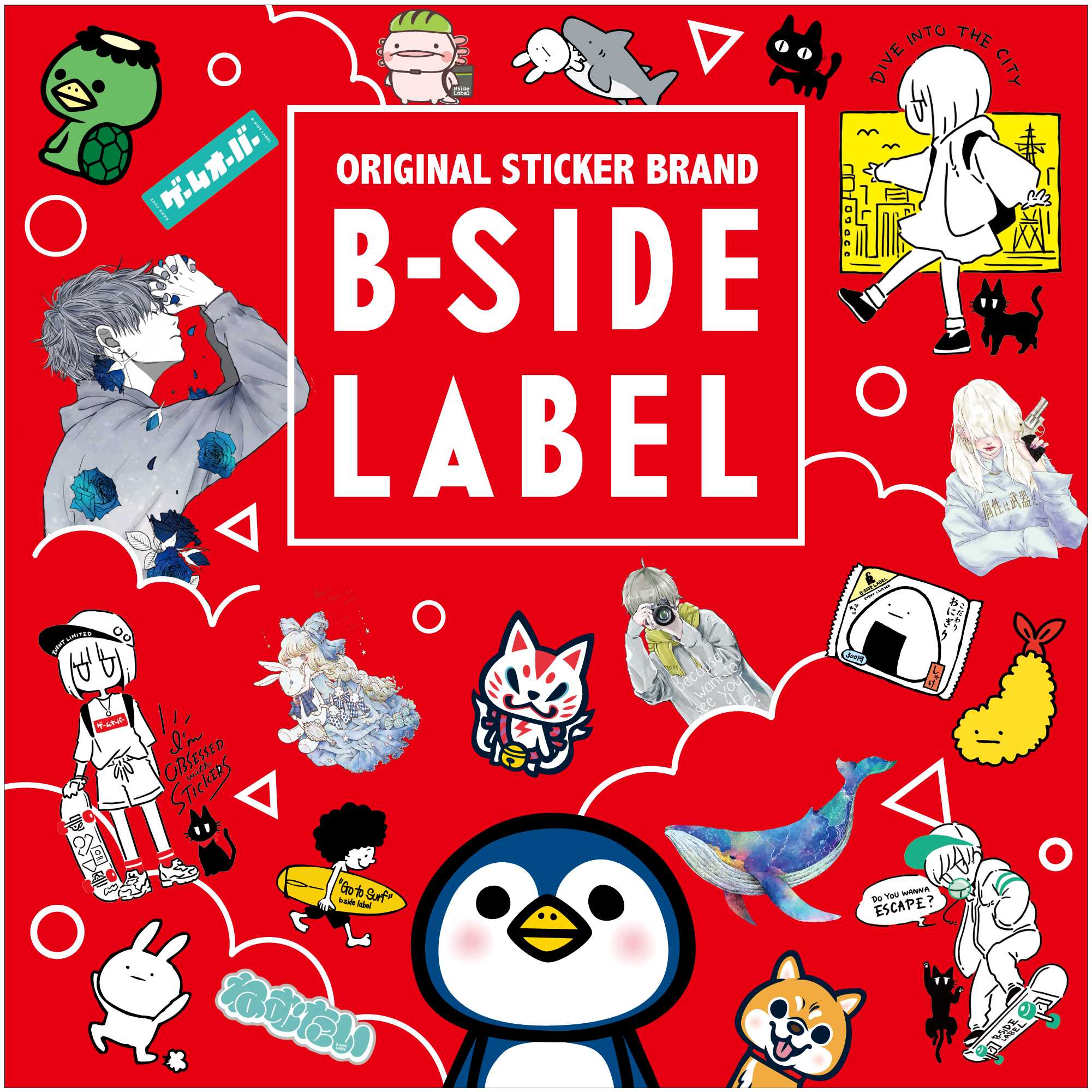 【POPUP】ハンズPresents「B-SIDE LABEL ステッカー」