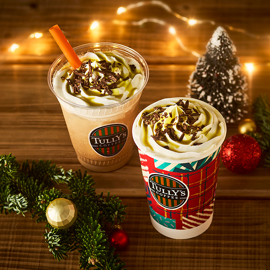 \11月5日~NEWプロモーションスタート/