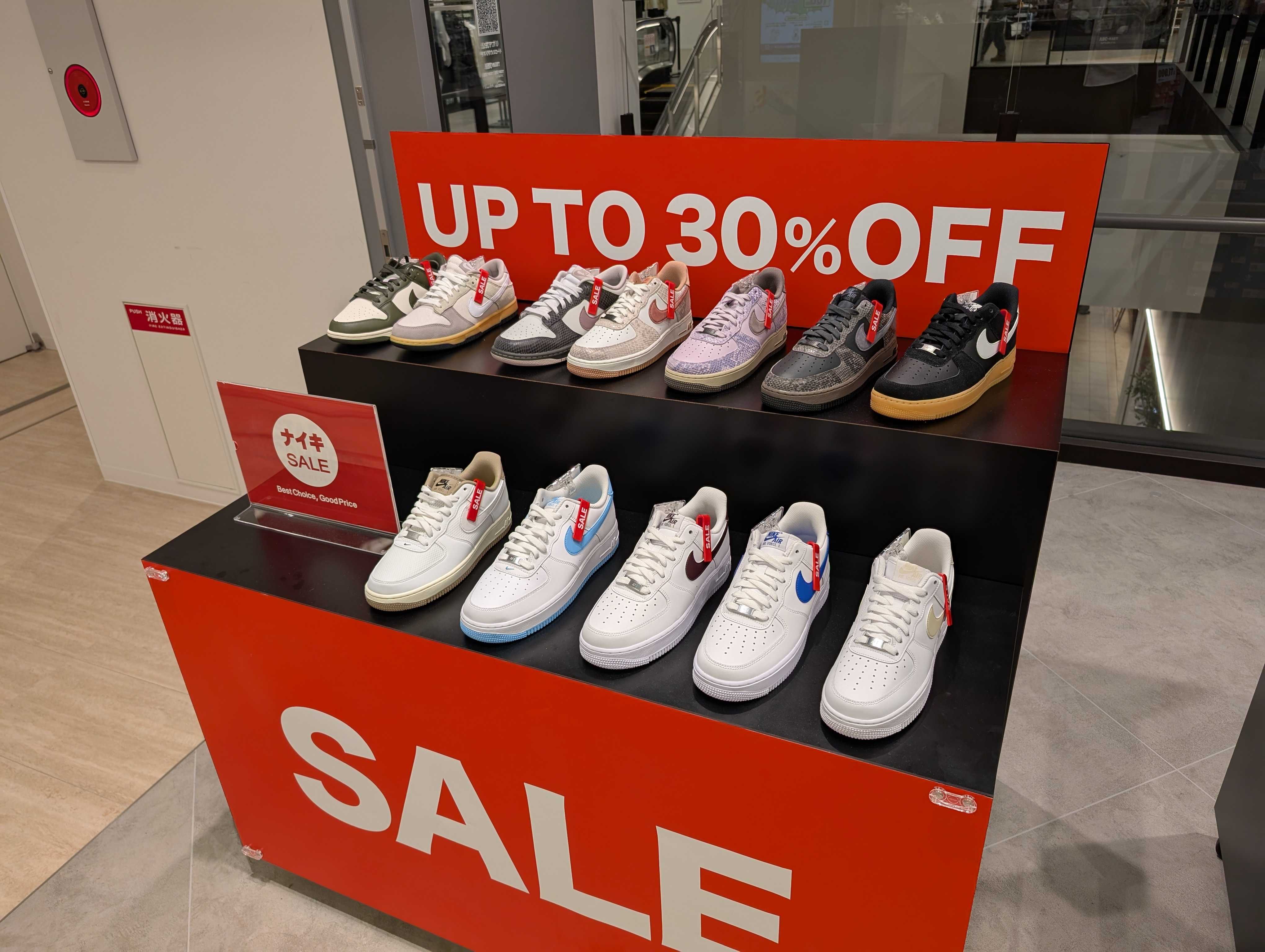★SALE★　NIKE　MAX　40％OFF!!