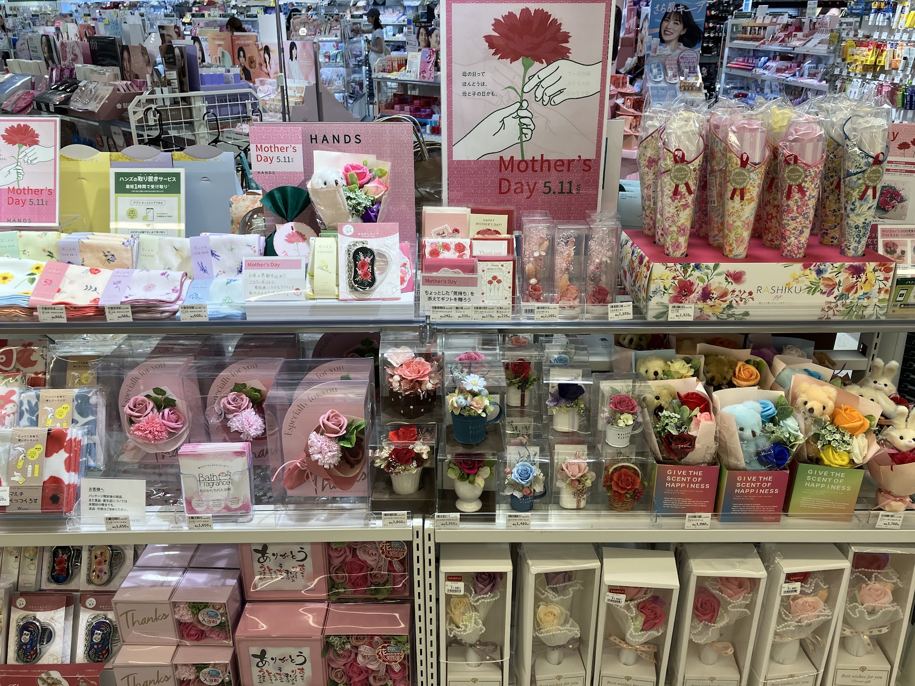 「ハンズ母の日イベント」開催♪