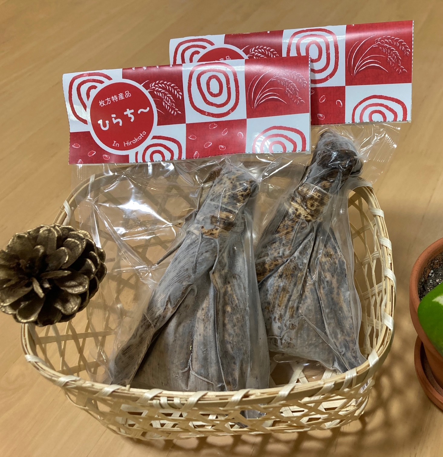 枚方特産品『ひらち〜』　中華ちまき