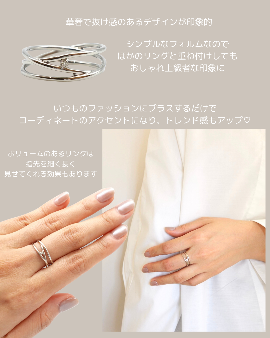 Pt ダイヤモンド リング