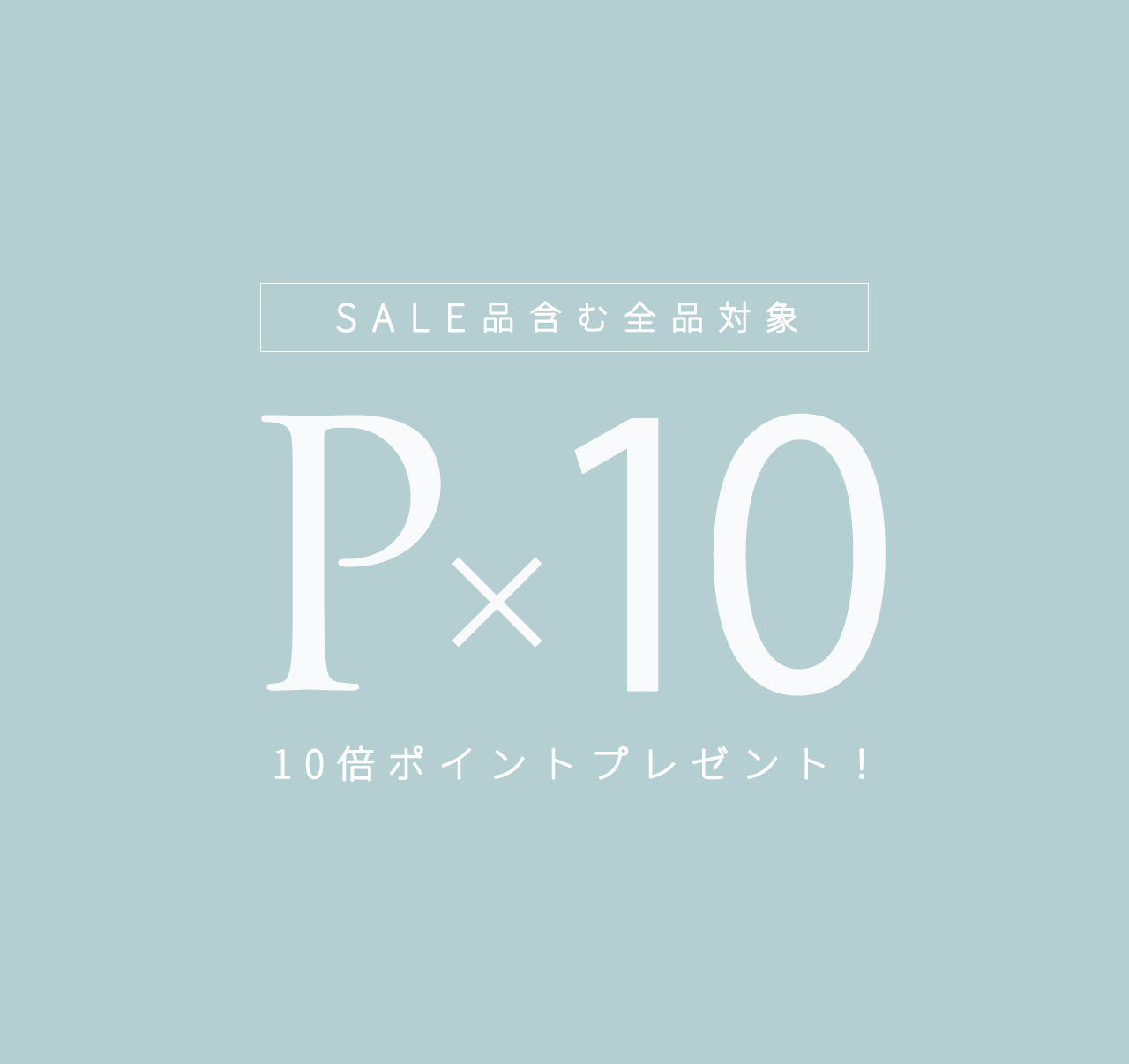 5月event！！！
