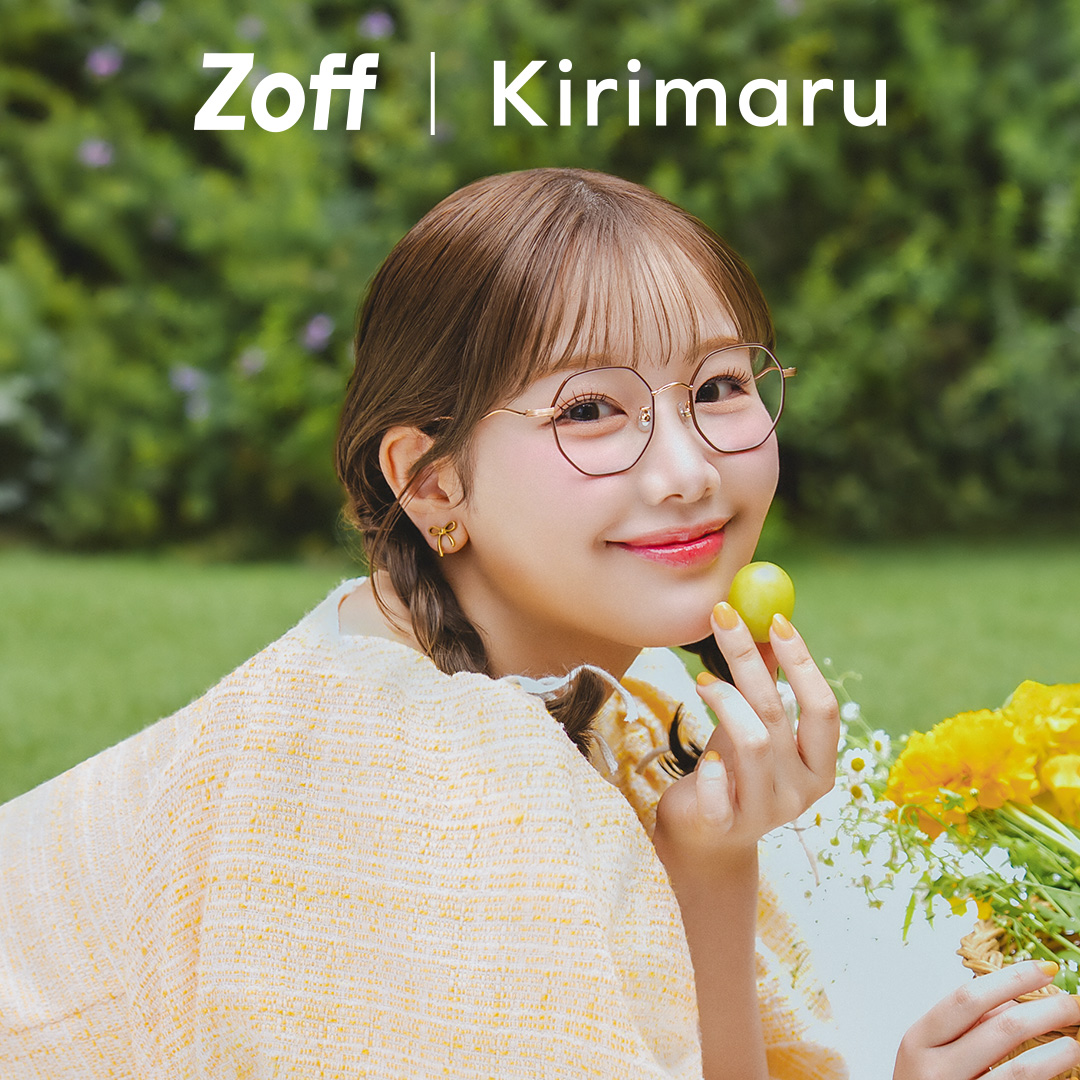 “きりまる”とのコラボレーション第 2 弾となるアイウェアコレクション 「Zoff｜Kirimaru」