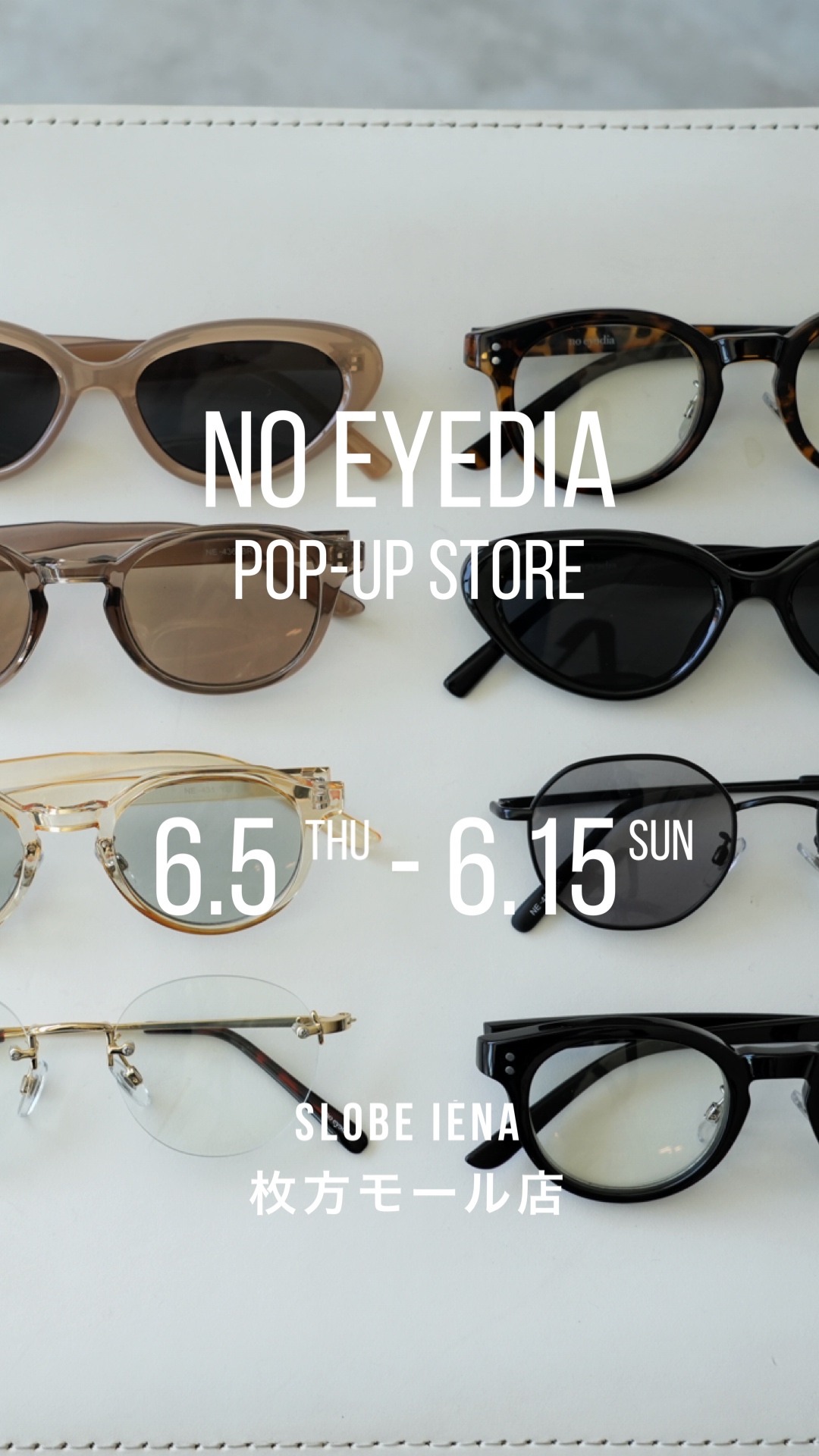 期間限定「noeyedia」　POPUP　開催！！