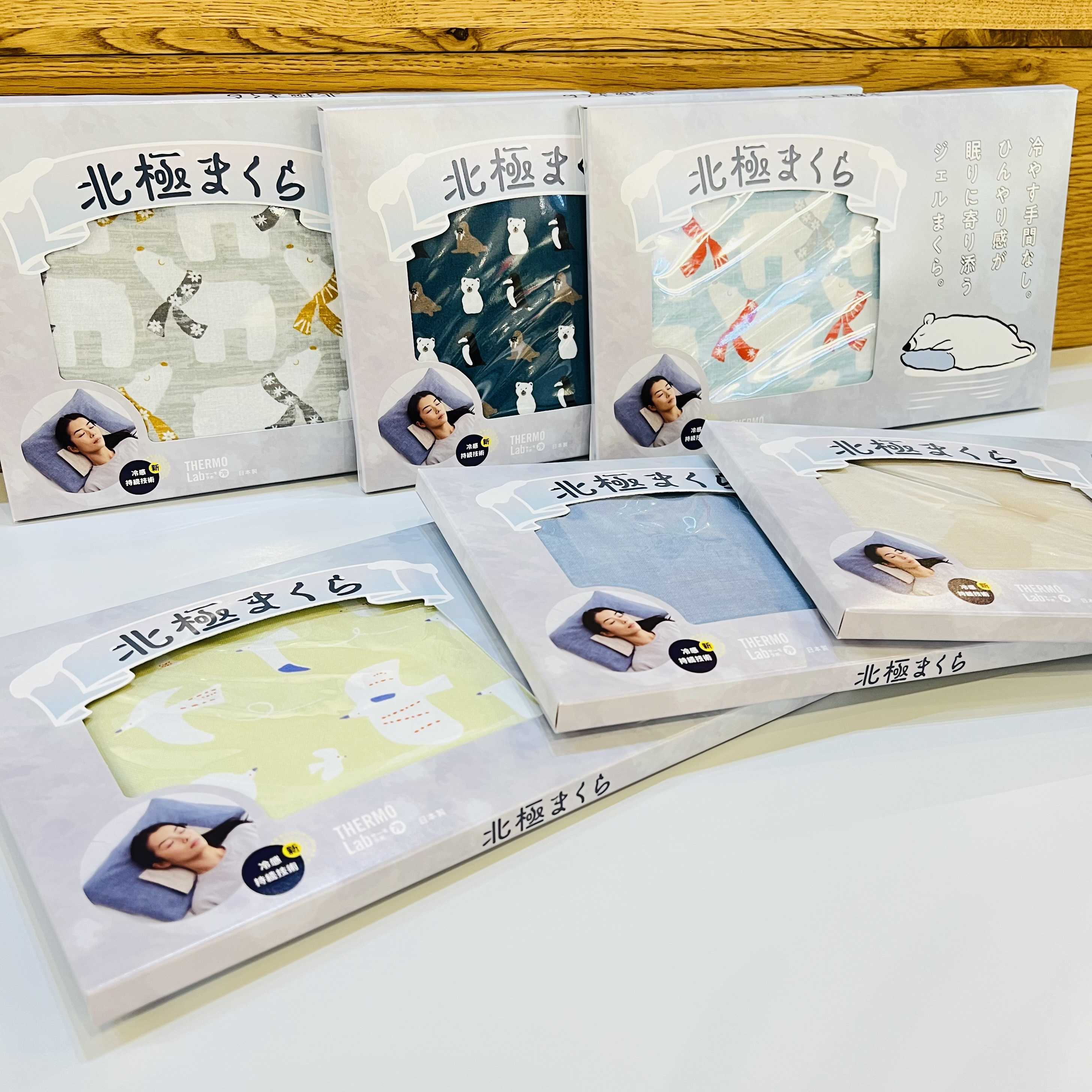父の日おすすめギフト「ひんやりグッズ編」
