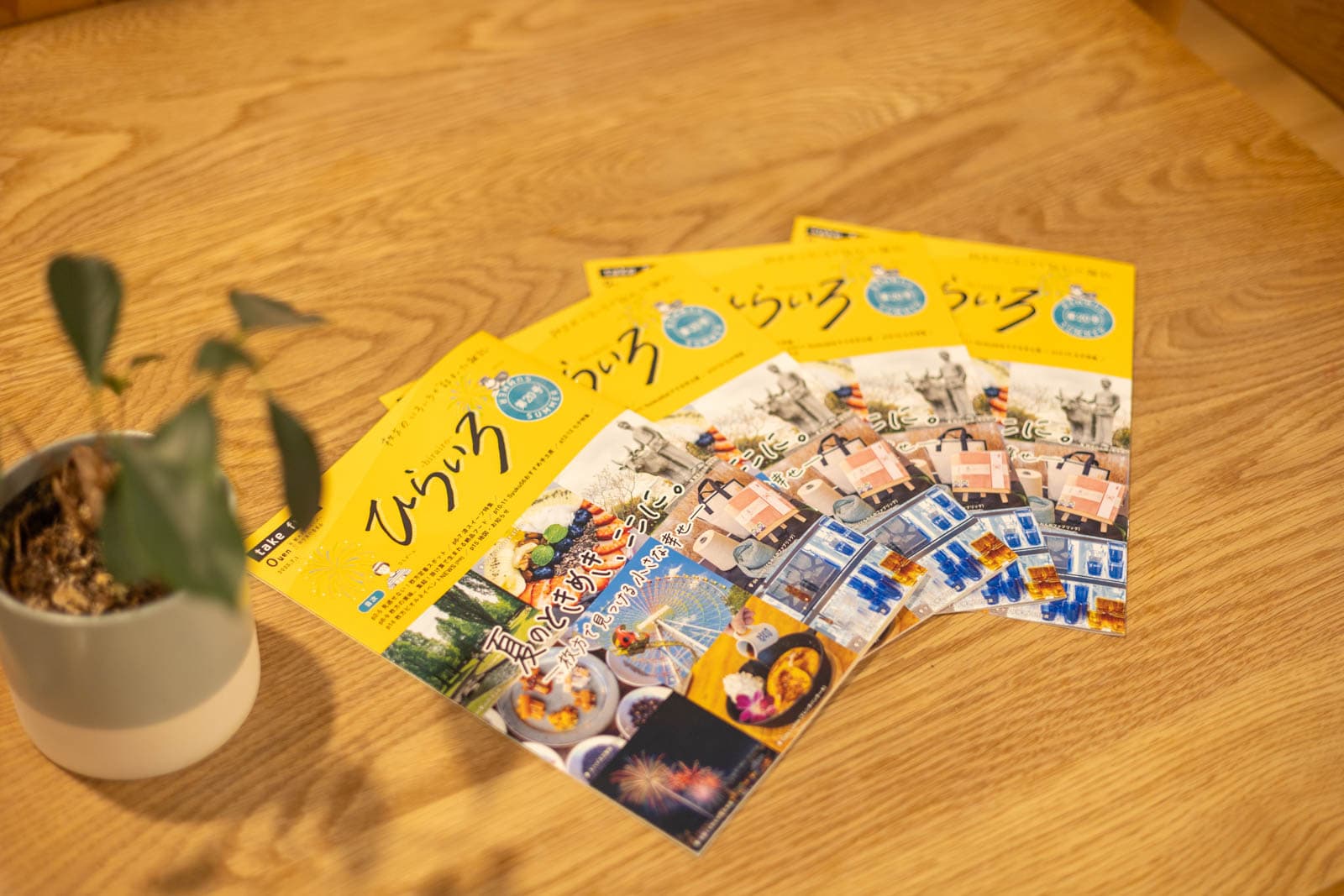 『ひらいろ』掲載！Syuku56の“枚方手土産TOP5”が紹介されました