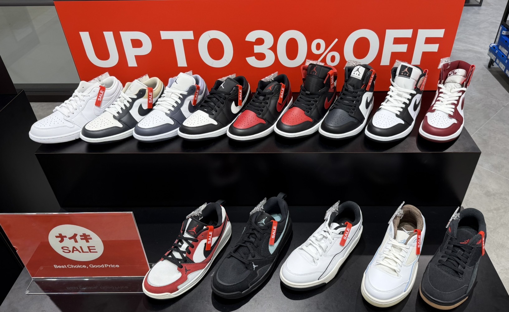 ★SALE★ AIR JORDAN