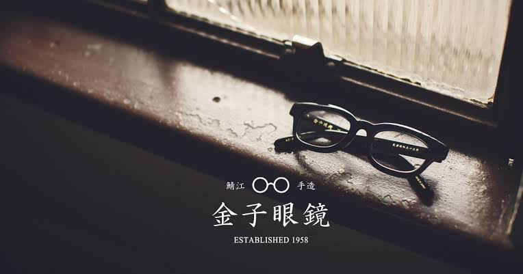 金子眼鏡店枚方モール店オープン1周年記念