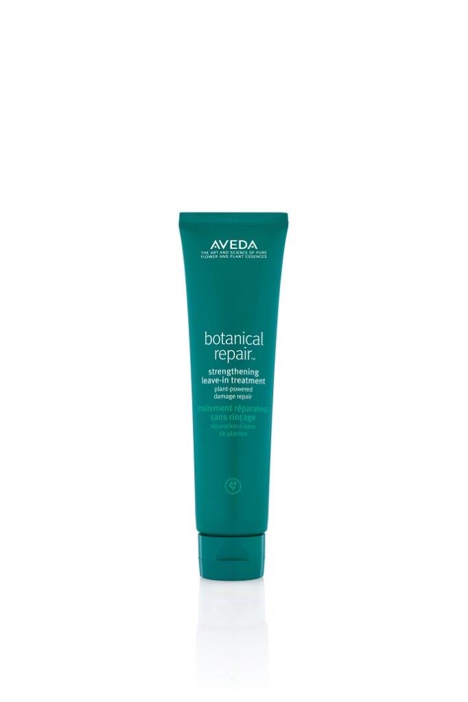 -1周年記念- 特別価格45%OFF AVEDAボタニカルリペア　リーブイン　トリートメント
