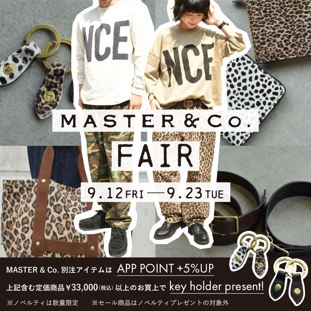 MASTER&Co. FAIR開催！！
