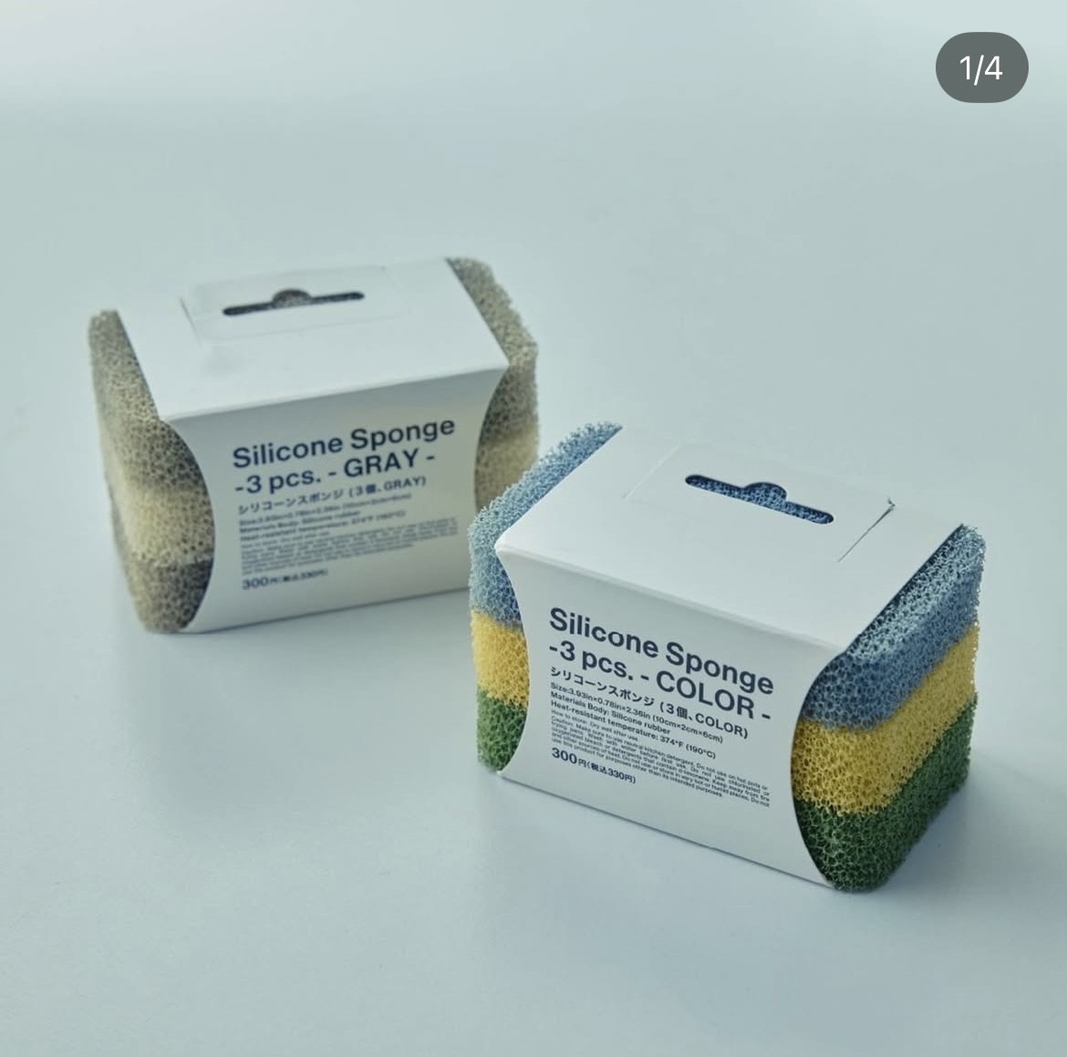 メディアに紹介されました！