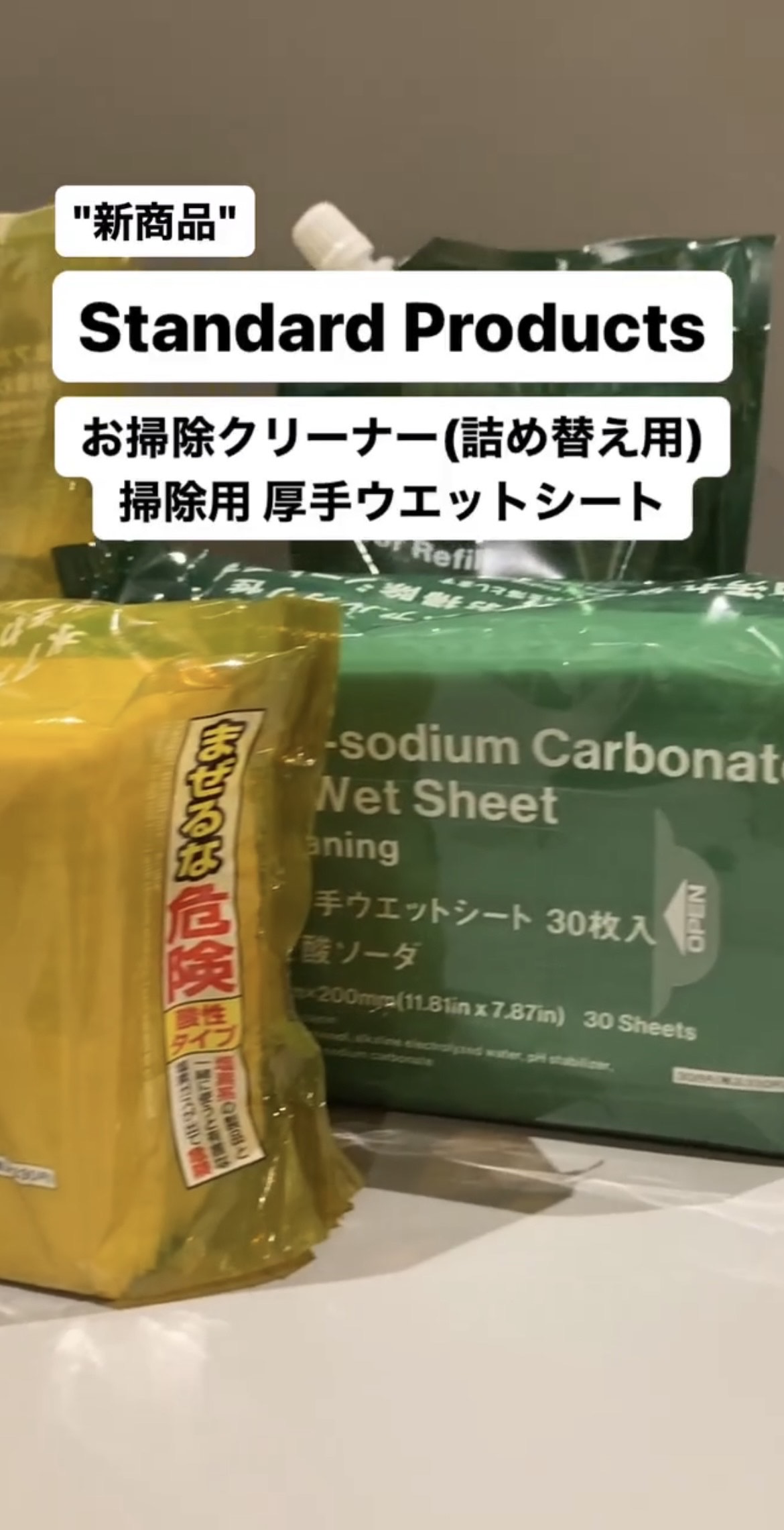 メディアに紹介されました！