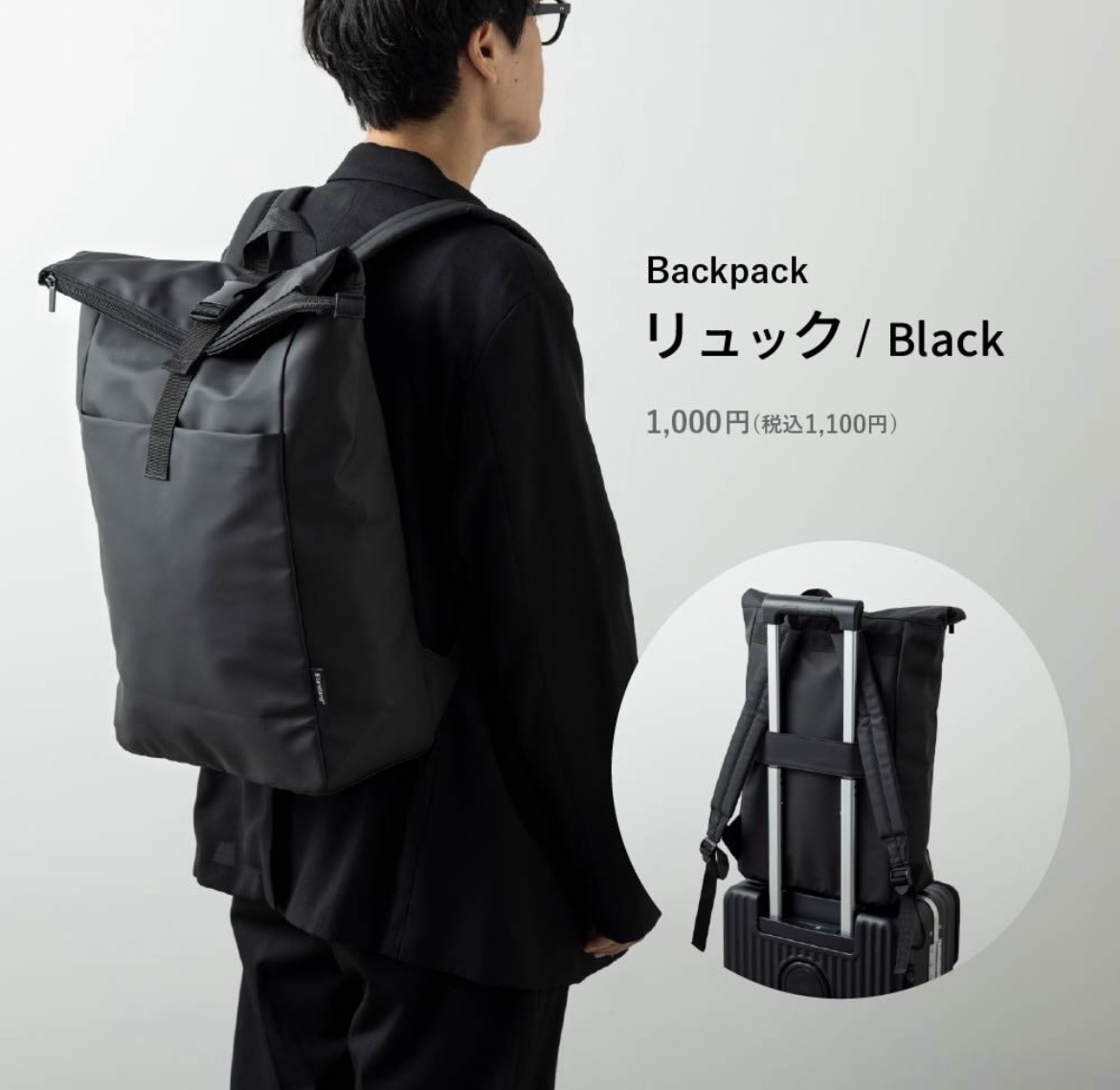 人気No1リュック❗️