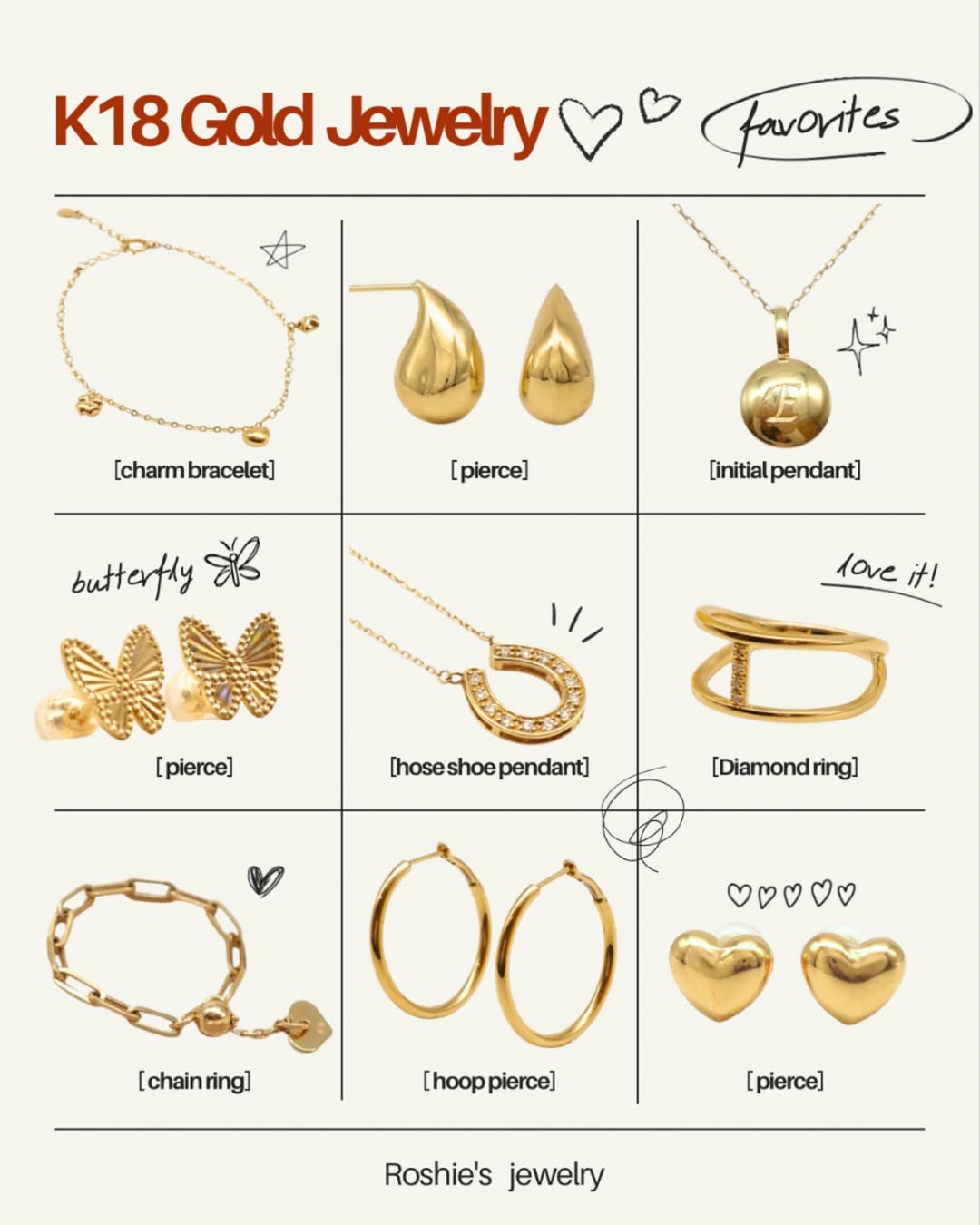 いま大注目のゴールドジュエリー