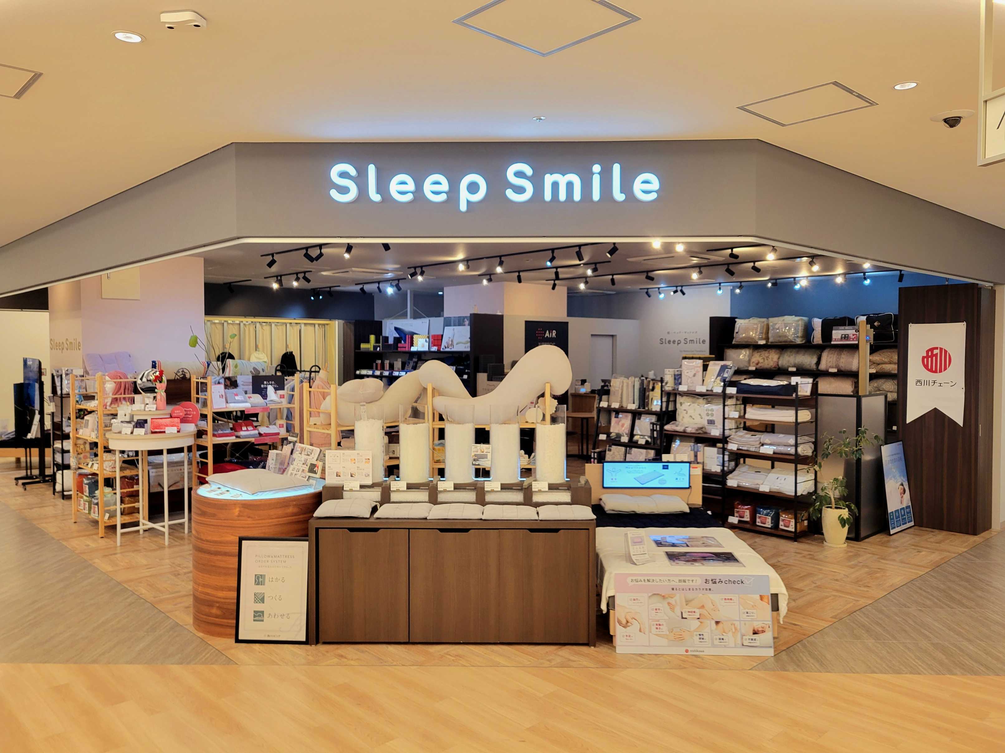 そろそろ買い替え！？そんな方に朗報！