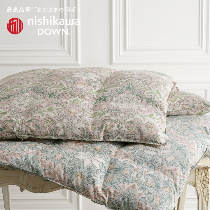 そろそろ買い替え！？そんな方に朗報！