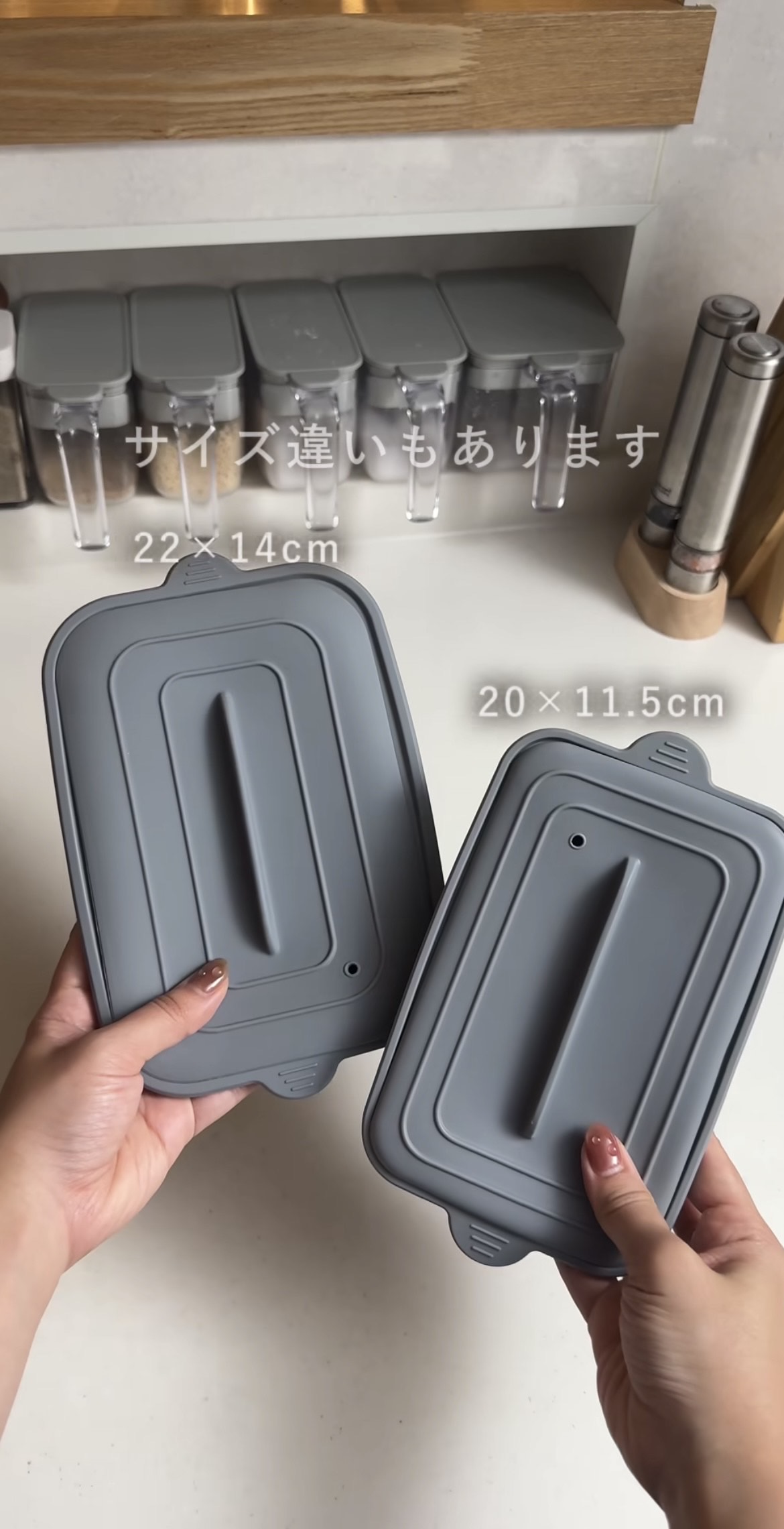 電子レンジで時短調理