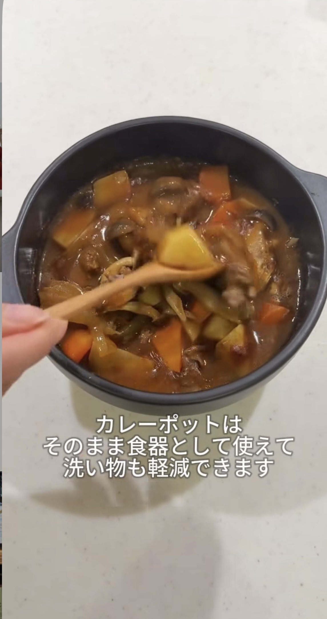 食器で調理❗️発熱食器❗️