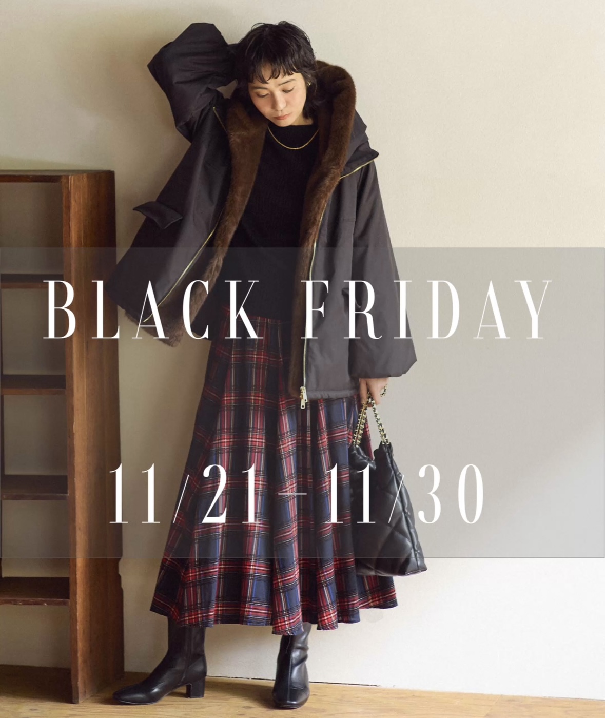 \BLACK FRIDAY 開催/ 10%OFF！ 