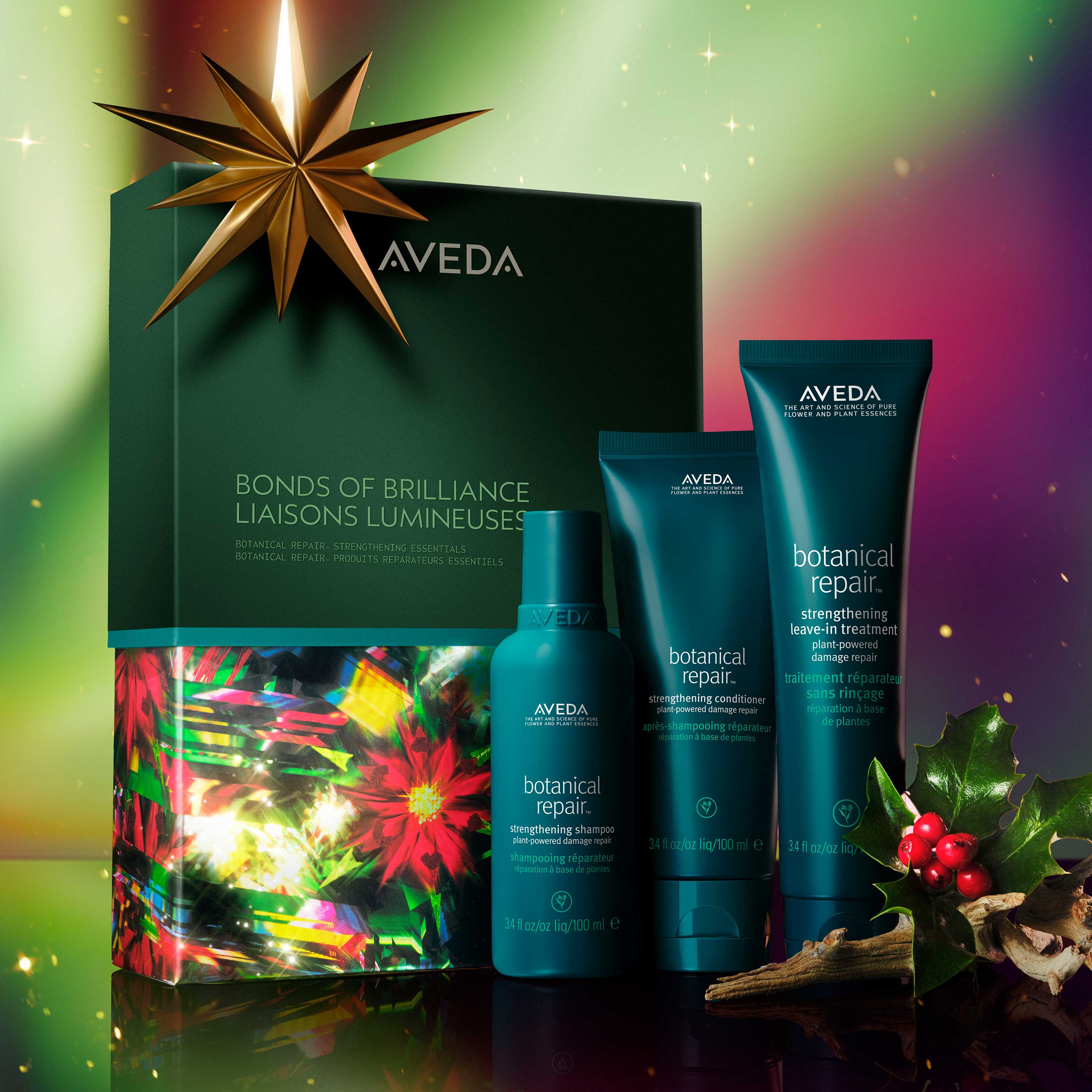 AVEDA ホリデーギフト　ボタニカル リペア ストレングス エッセンシャル ギフト