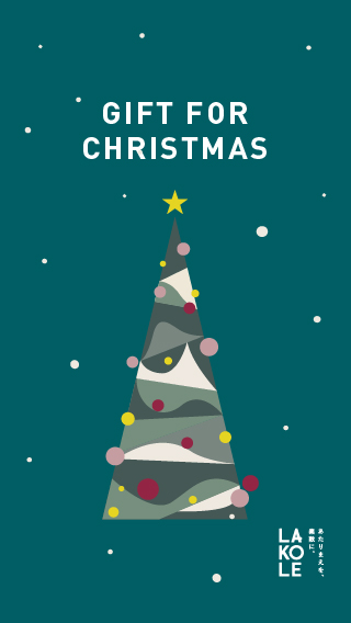 GIFT FOR CHRISTMAS クリスマスの贈り物