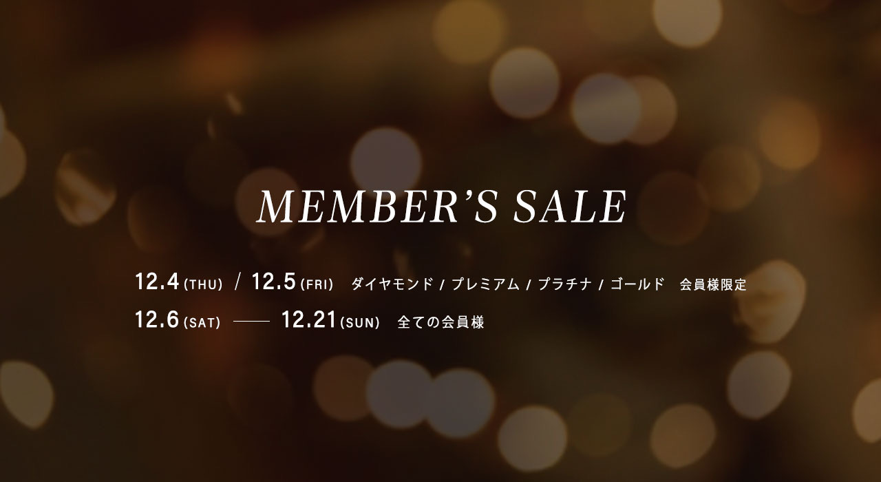 PRE SALE♪20~50%OFF♪