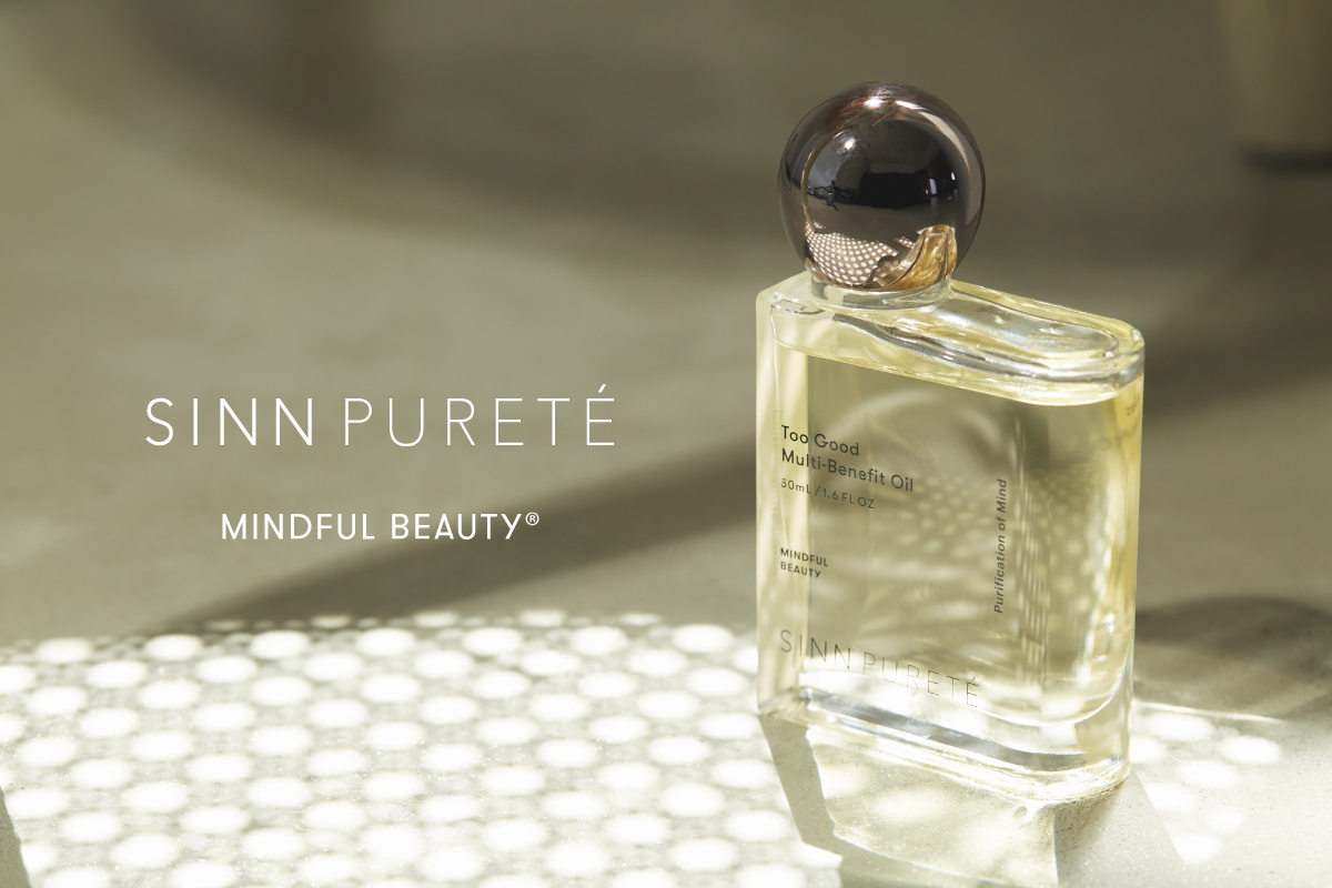 【期間限定】ヘア・ボディ・ハンドに使えるマルチオイル