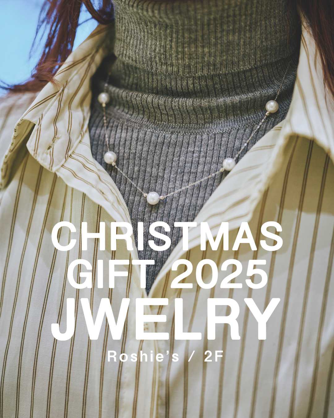  ■ Christmas Gift 2025 ■(Roshie’s)