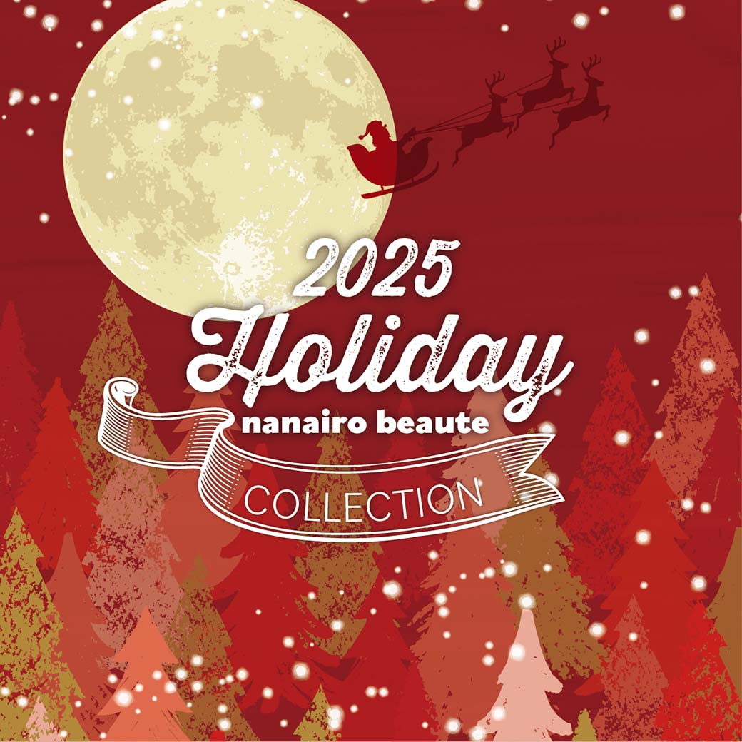 2024 HOLIDAY COLLECTION