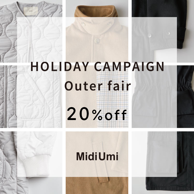 \おすすめ/ ダウンコート