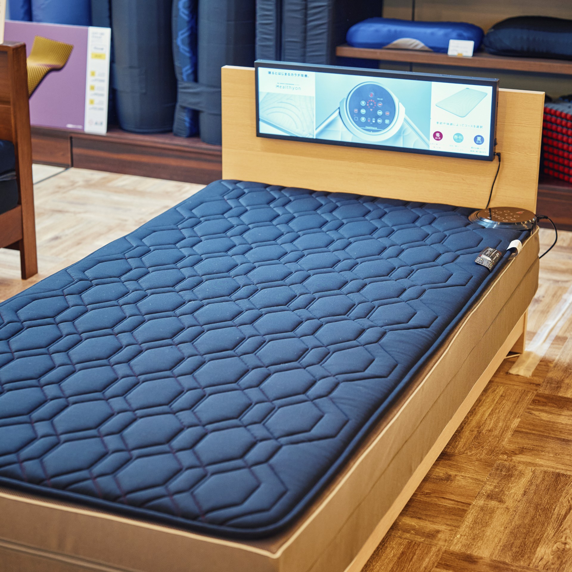 \ あったか福袋 / 寝ながら「温活」始めませんか?