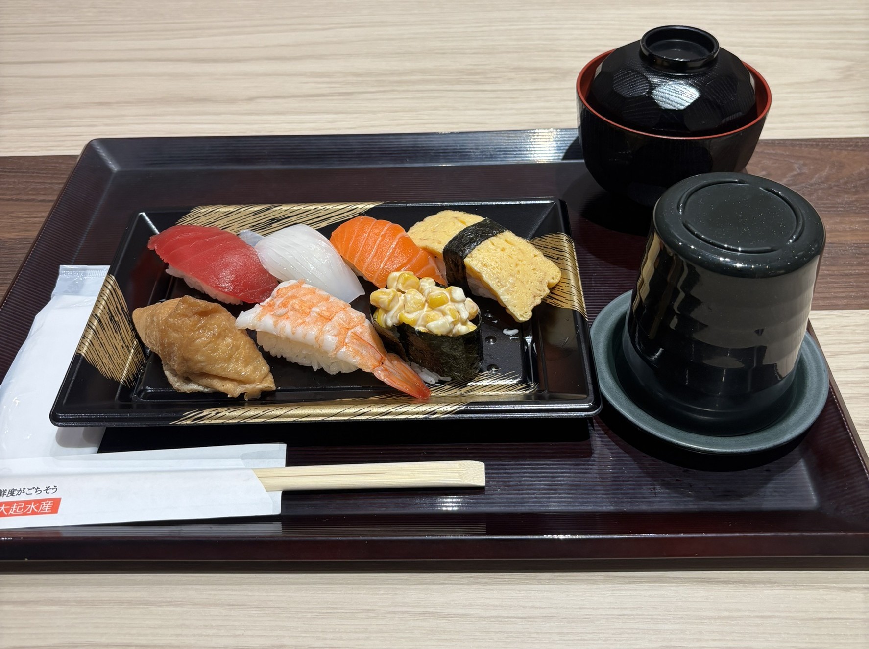 期間限定! 親子で体験 寿司セミナー