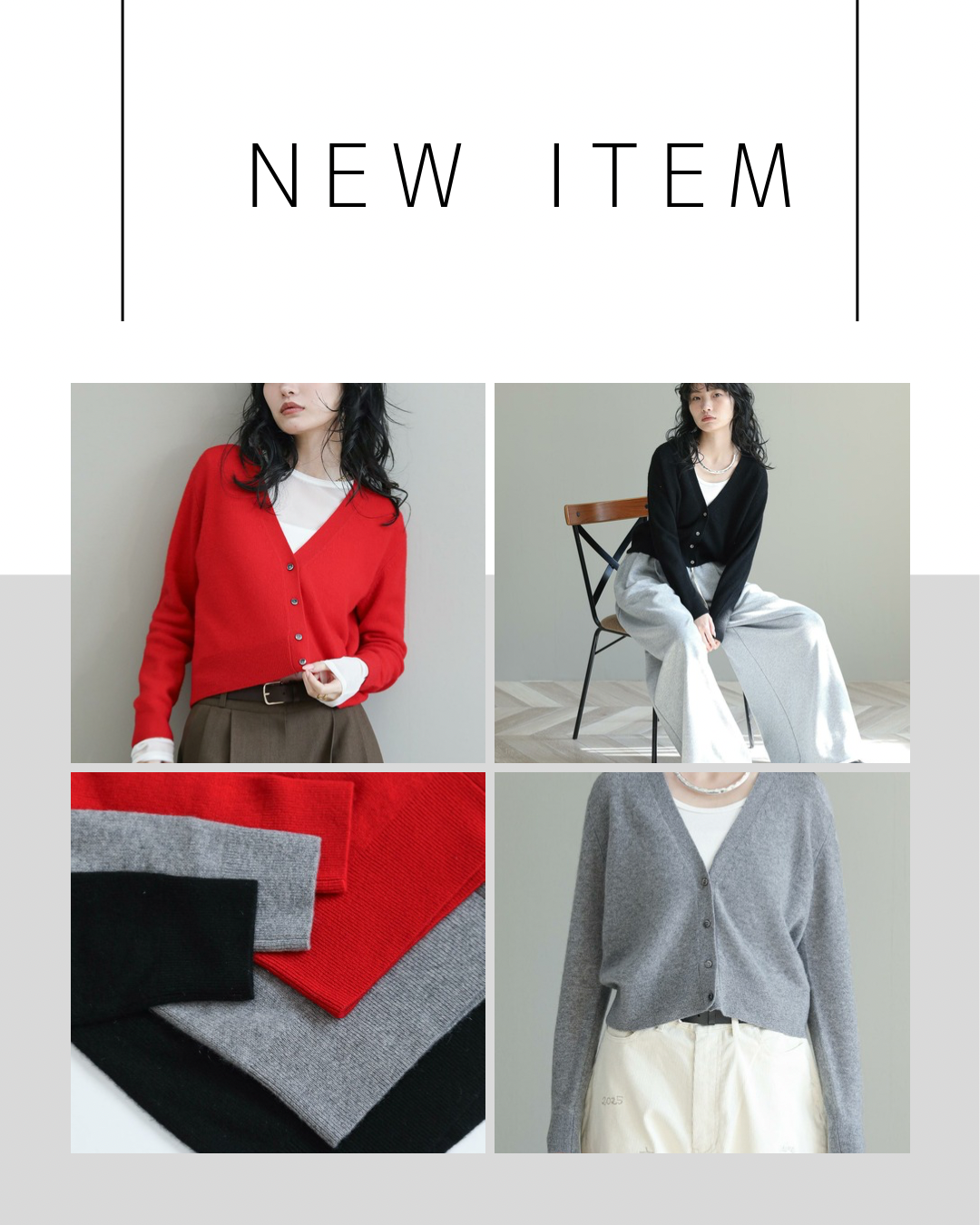 【The rejoice】おすすめSALEアイテム♪