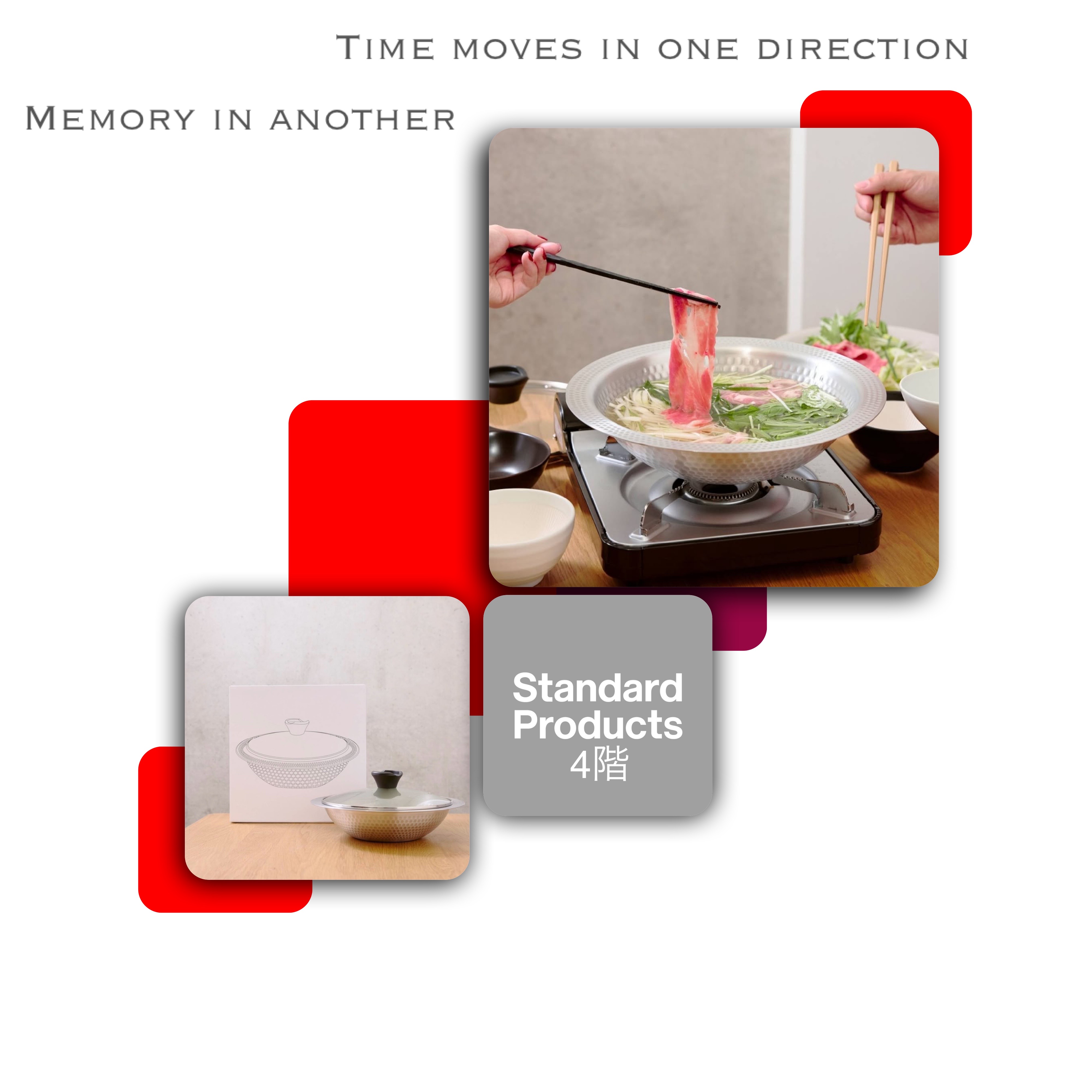 お正月は、お鍋♪