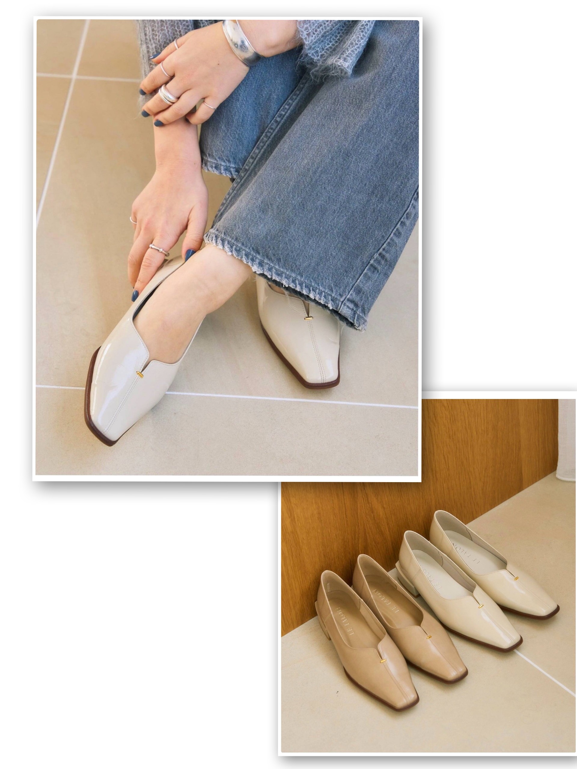 新生活をルタロンシューズで応援♡