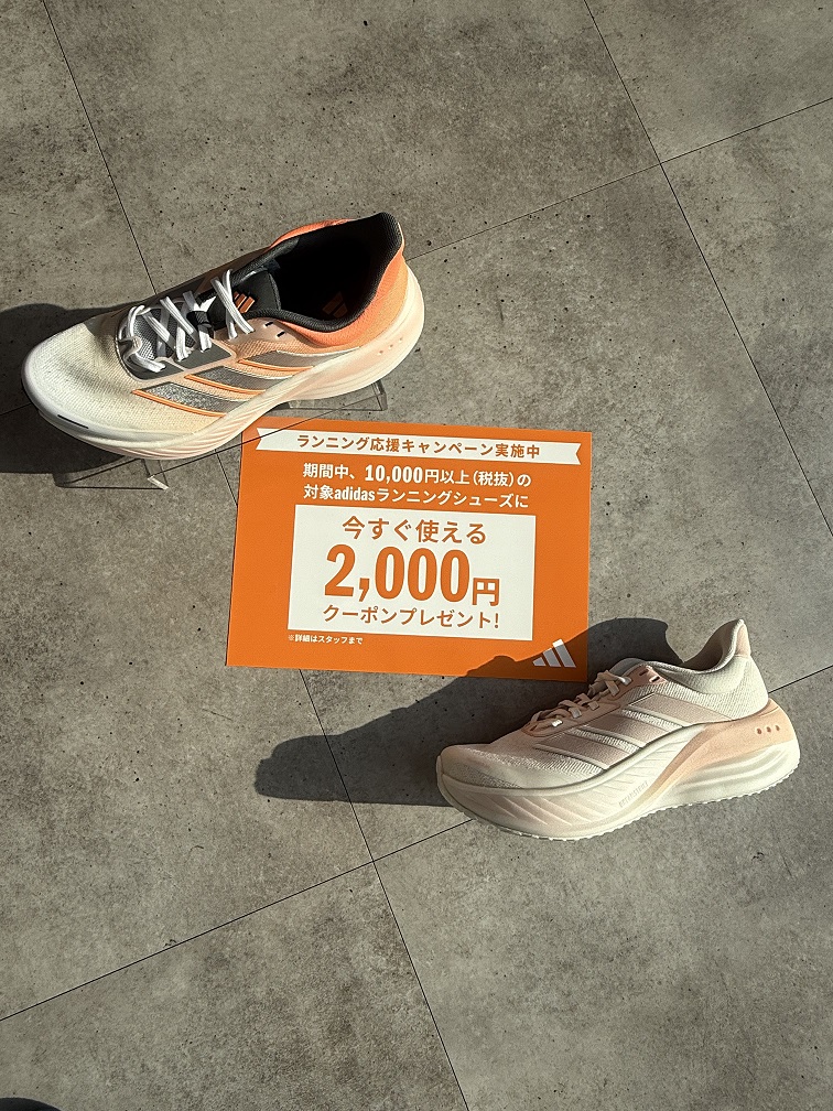 ★NEW★　ADIDAS　2026年新作ランニングシューズ