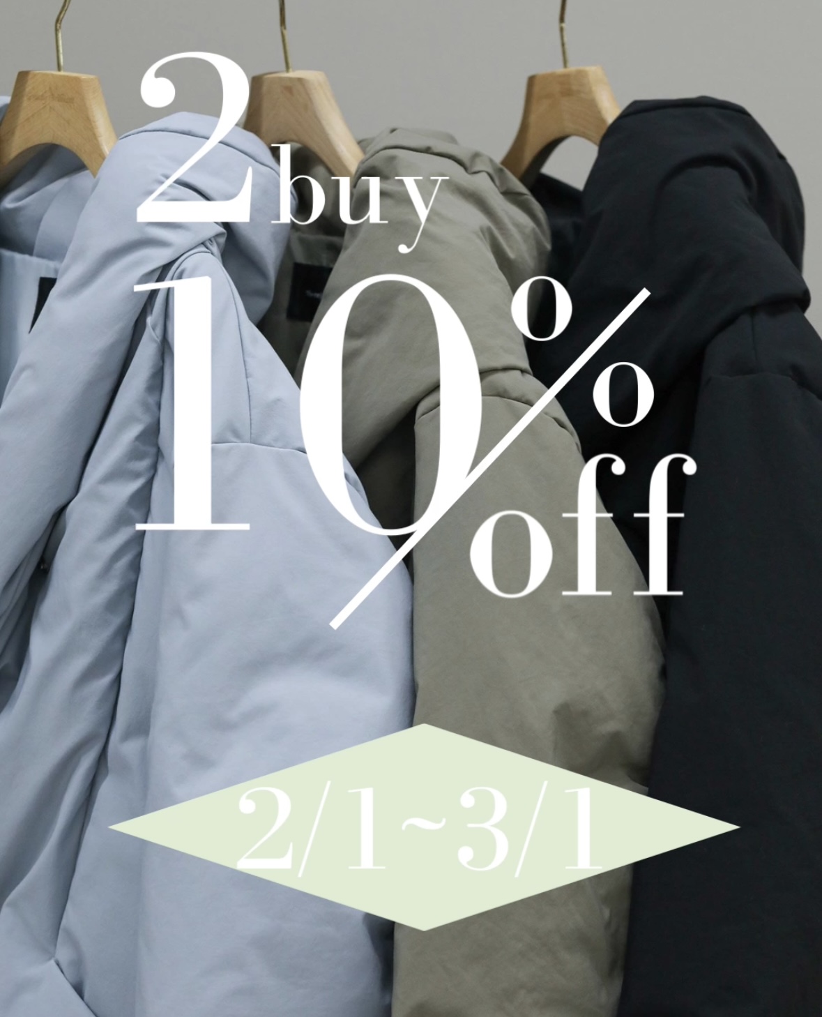 SALE＋2BUY10%OFF開催！！