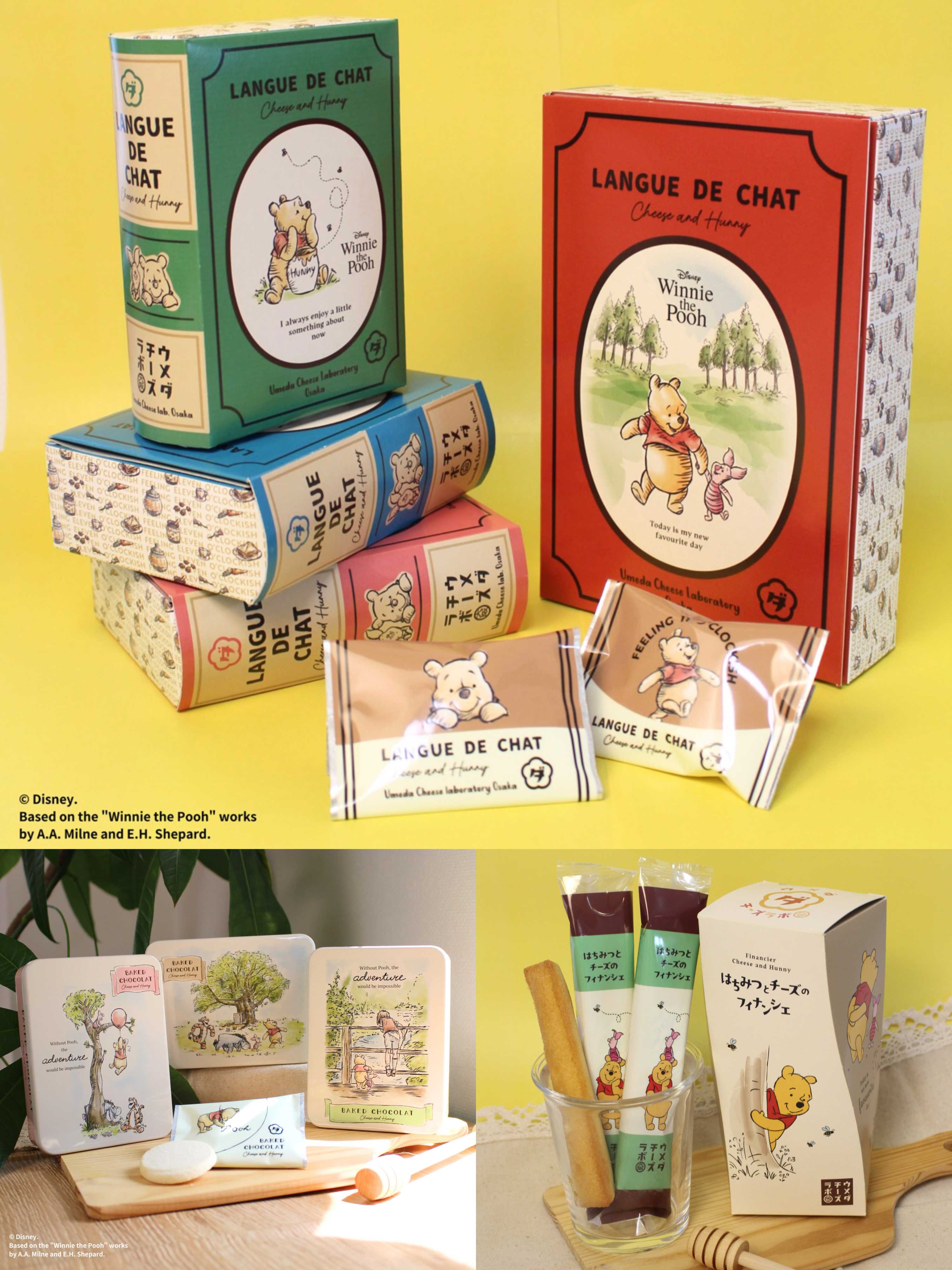 バレンタインギフトにぴったりチーズスイーツ